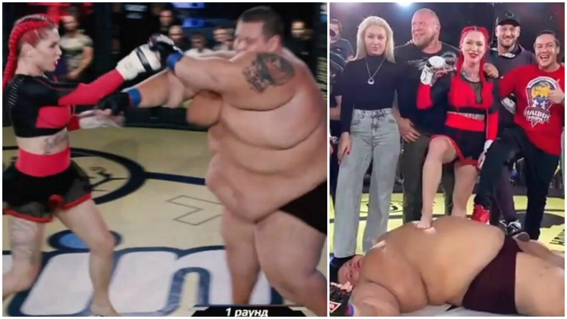 Darina Madzyuk UFC Bellator MMA Frontkick Online