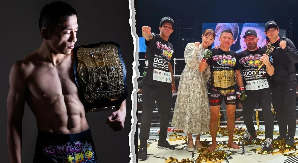 Kyoji Horiguchi RIZIN UFC MMA Frontkick