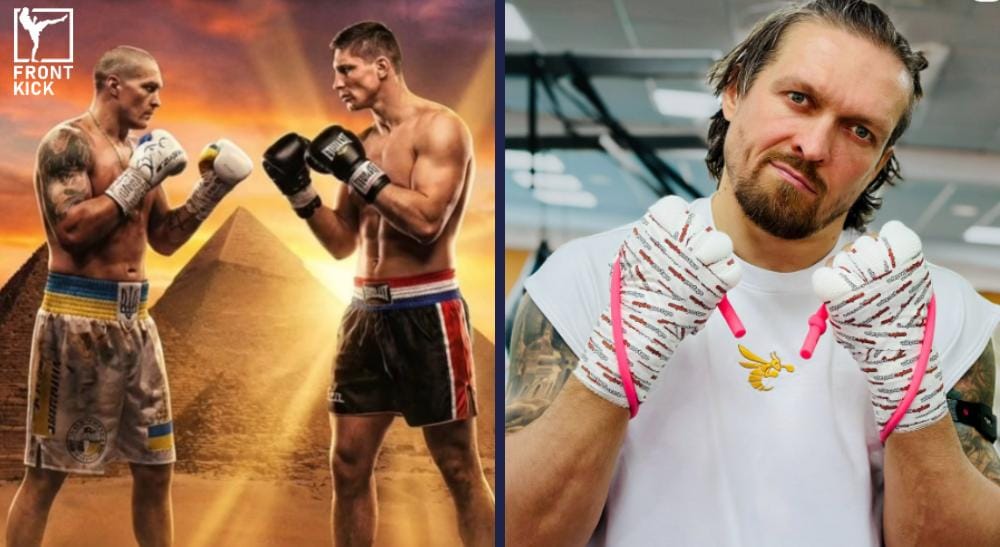 usyk vs verhoeven Frontkick.online