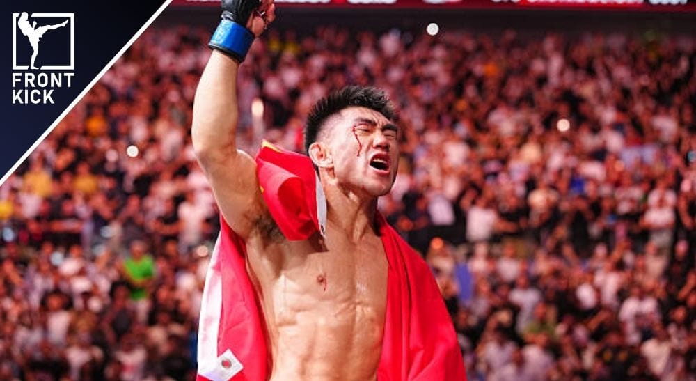 UFC Shanghai Umar Nurmagomedov vs Song Yadong knockout MMA Frontkick.online